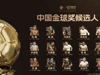 黑白直播- 蒂姆在RNG比赛中爆冷，领先优势明显引发热议！引发球迷热议