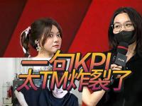 黑白体育-Ning回归赛场，问鼎冠军首场状态亮眼，SKT观众沸腾！的简单介绍