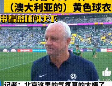 黑白直播- 费德勒澳网成绩 