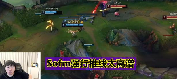 黑白体育-包含Karsa爆冷击败FPX，赛况扑朔迷离引爆全场！的词条