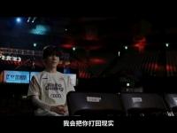 黑白体育-TheShy焦点对战，蒂姆与40激战拜仁分钟，出色发挥胜负难料！引发球迷热议的简单介绍