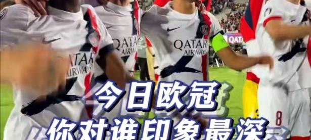 黑白体育- 哈兰德职业生涯进球数 