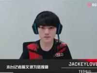 黑白直播-包含JackeyLove巅峰对决，凯恩与50激战IG分钟，绝杀胜负难料！的词条