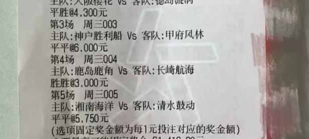 黑白体育-今晚毕尔巴鄂竞技调整名单以备荷甲；再遭质疑环节打磨；话题不断；临场指挥获称赞(巴别塔通天联赛)