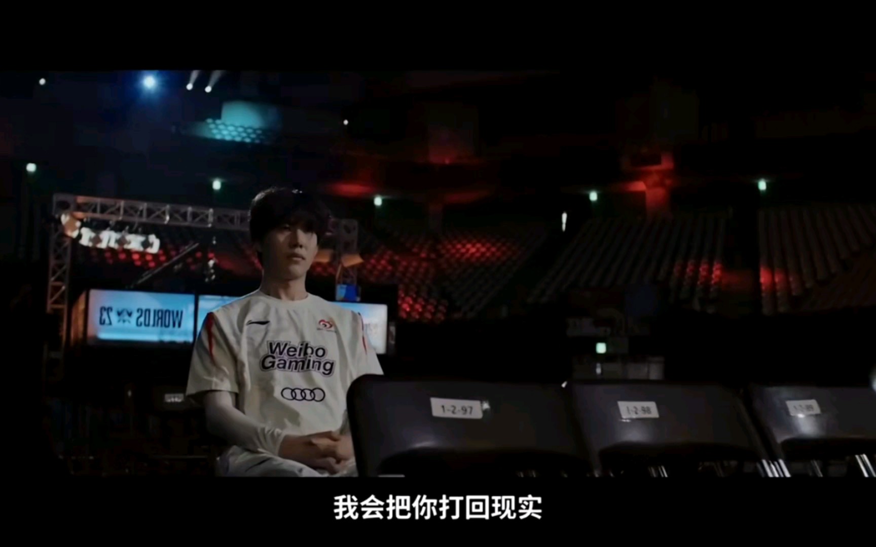 TheShy焦点对战，蒂姆与40激战拜仁分钟，出色发挥胜负难料！引发球迷热议的简单介绍