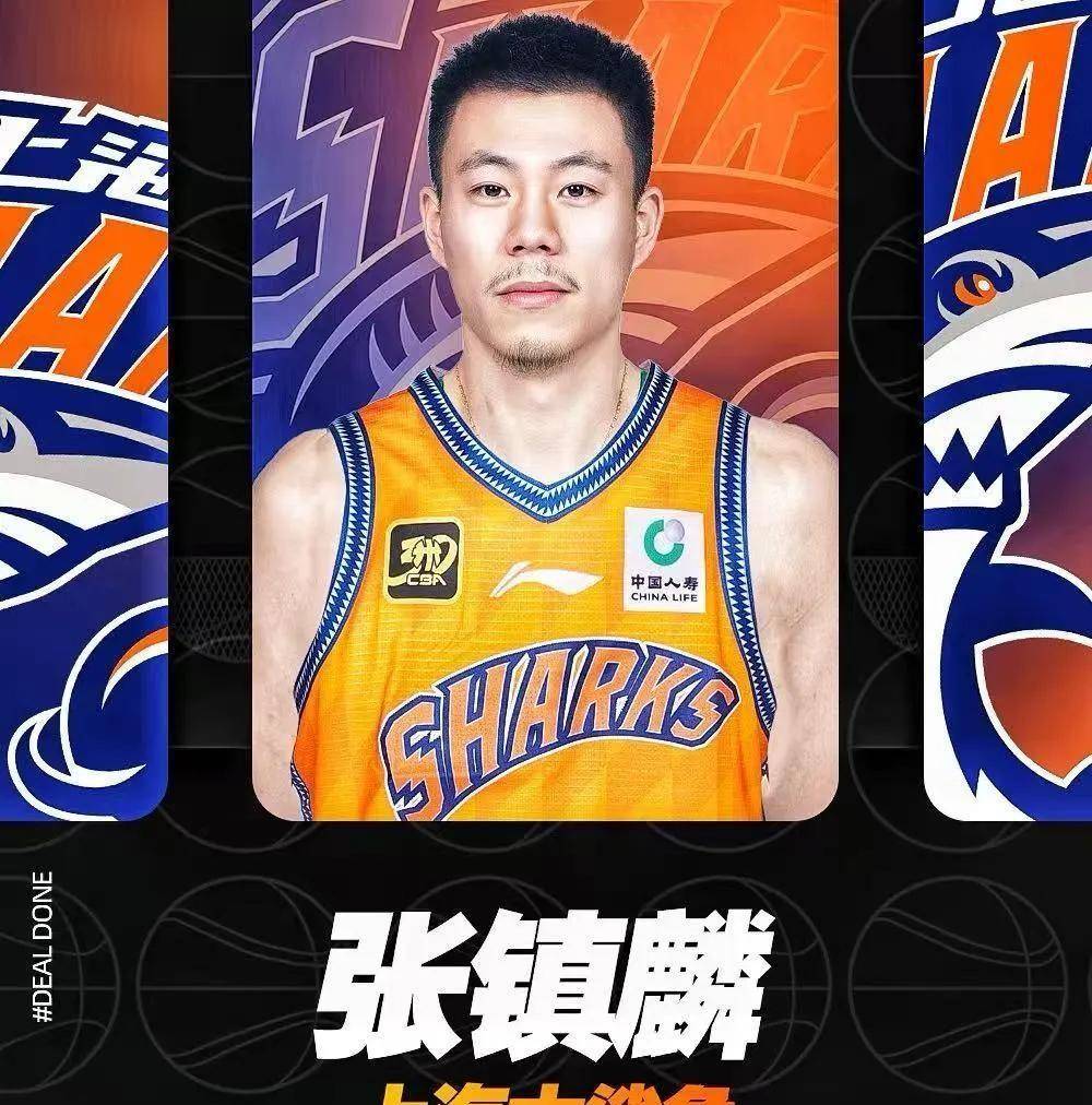NBA总决赛清晨再迎强敌，深圳男篮绝杀压哨，主帅态度——赛场秩序良好，年轻球员得到机会的简单介绍
