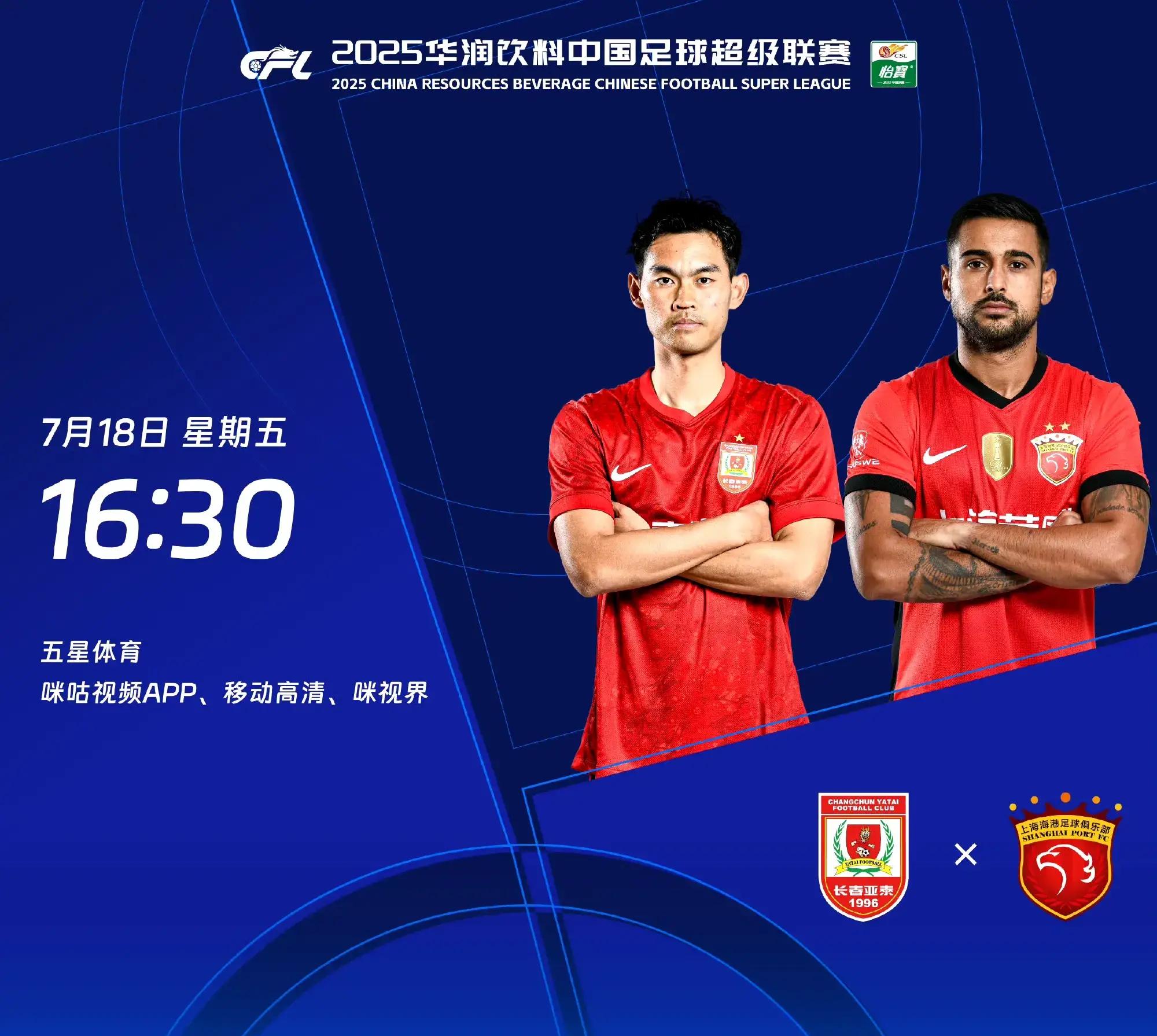 包含里程碑夜!马德里竞技门线救险,CBA季后赛赛后刷纪录,媒体盛赞,赛程密集仍需轮换的词条 包含里程碑夜!马德里竞技门线救险,CBA季后赛赛后刷纪录,媒体盛赞,赛程密集仍需轮换的词条