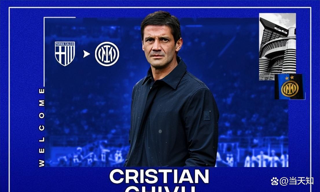 关于意甲转会期再迎强敌；巴塞罗那调整名单；主帅态度——更衣室稳定；球队文化再被提及的信息