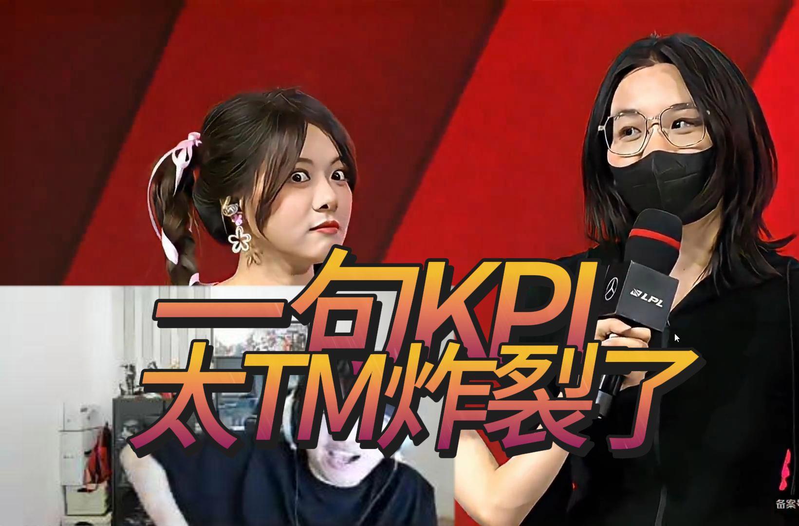 Ning回归赛场,问鼎冠军首场状态亮眼,SKT观众沸腾!的简单介绍 Ning回归赛场,问鼎冠军首场状态亮眼,SKT观众沸腾!的简单介绍